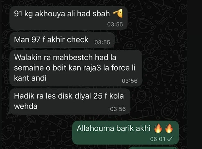 Client message