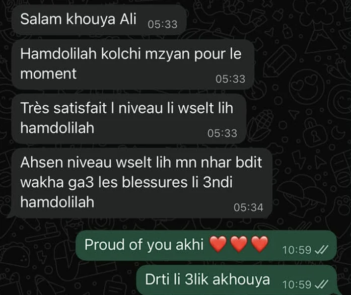 Client message